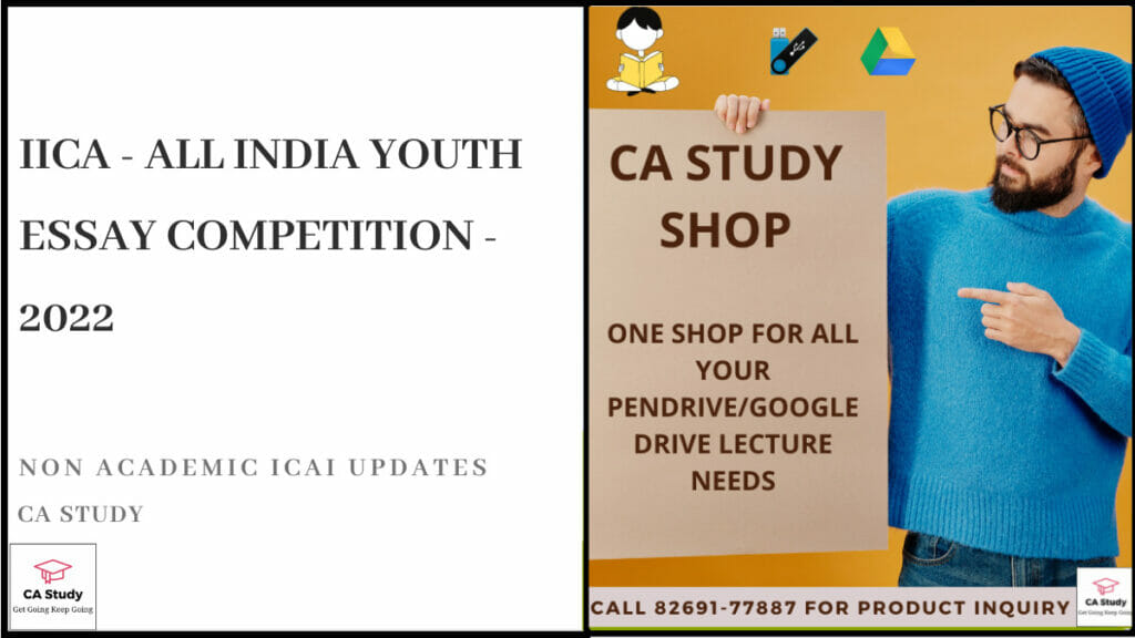 All India Youth Essay Competition by ICAI