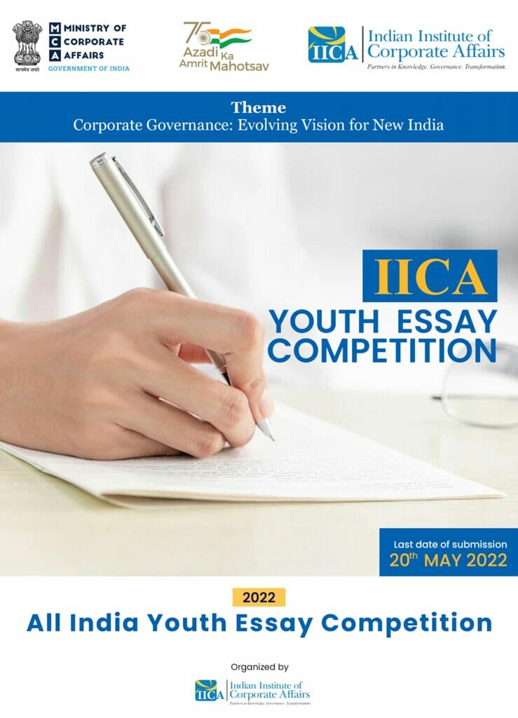 All India Youth Essay Competition - 2022 1
