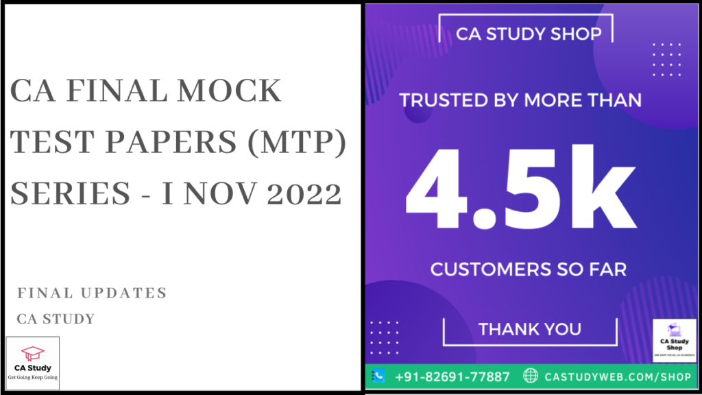 CA Final MTP Series I Nov 2022