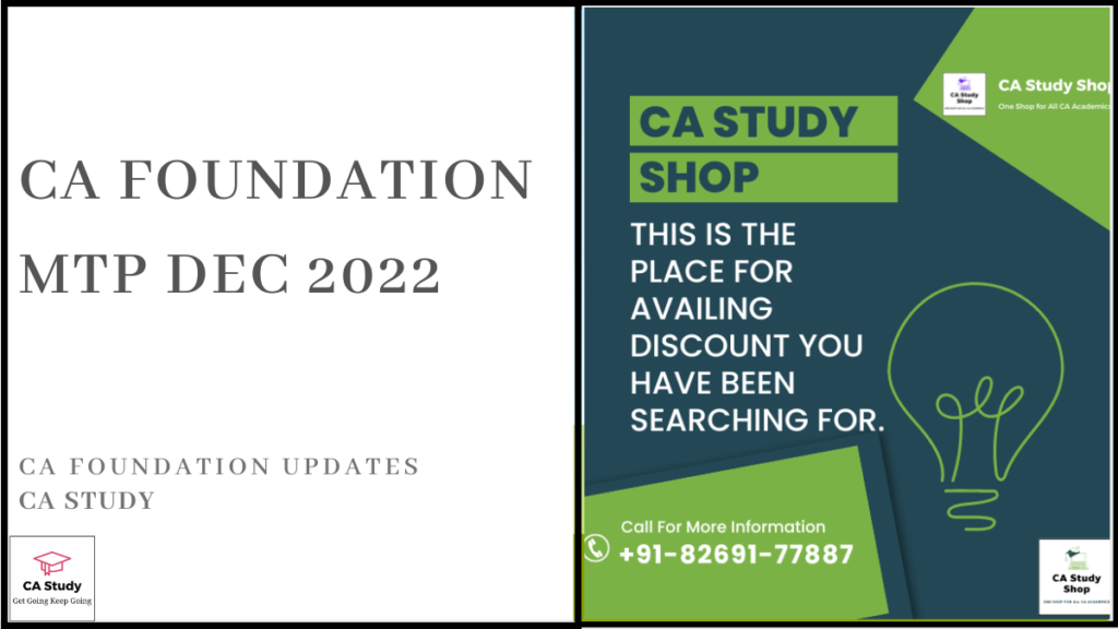 CA Foundation MTP DEC 2022